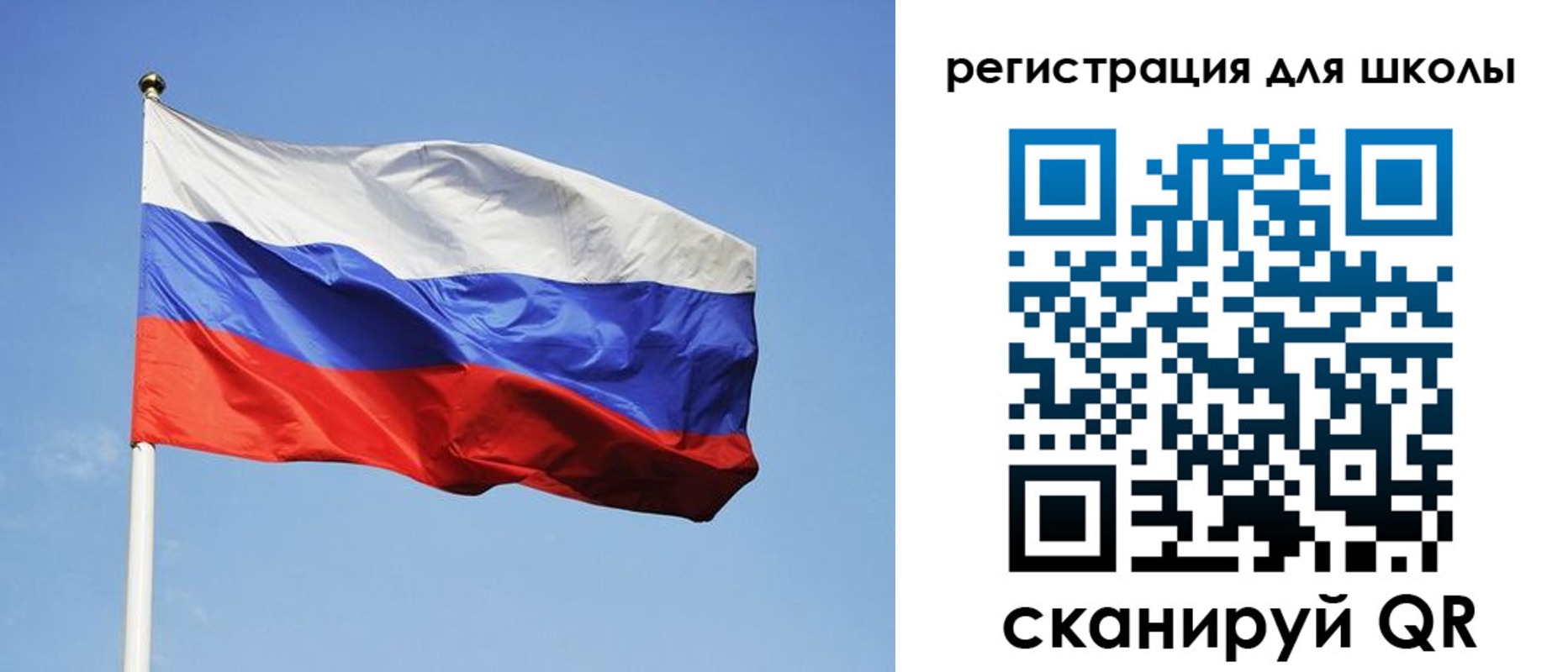 временная регистрация законно в Новопавловске